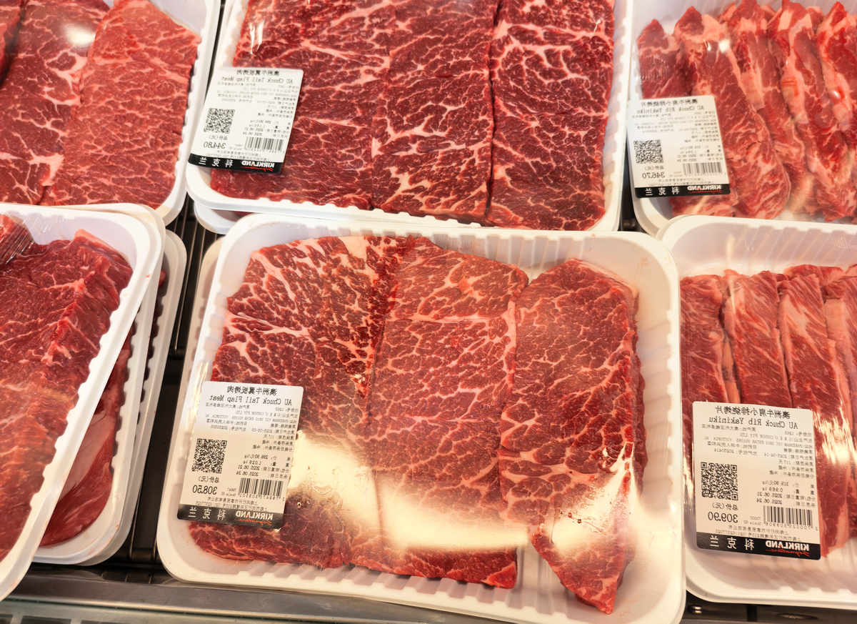 牛梅肉是牛的哪个部位