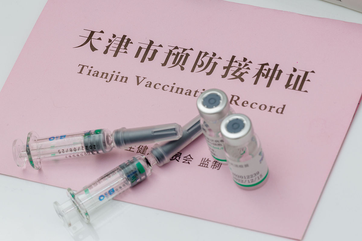 金赛电子注射笔哪里买？靠谱渠道推荐！