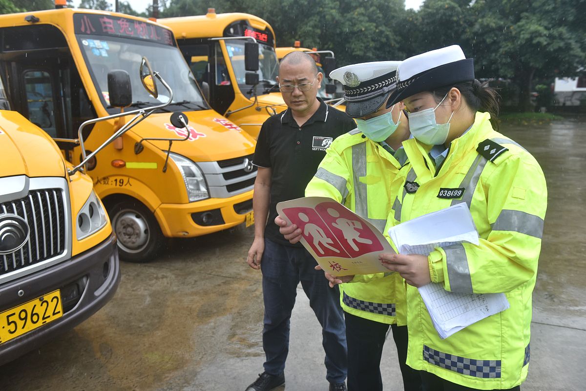 四川文轩职业学院详细地址