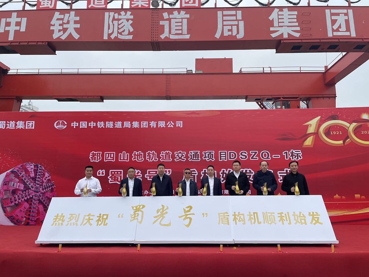 西部计划20周年庆典：携手再创辉煌，共筑西部新未来