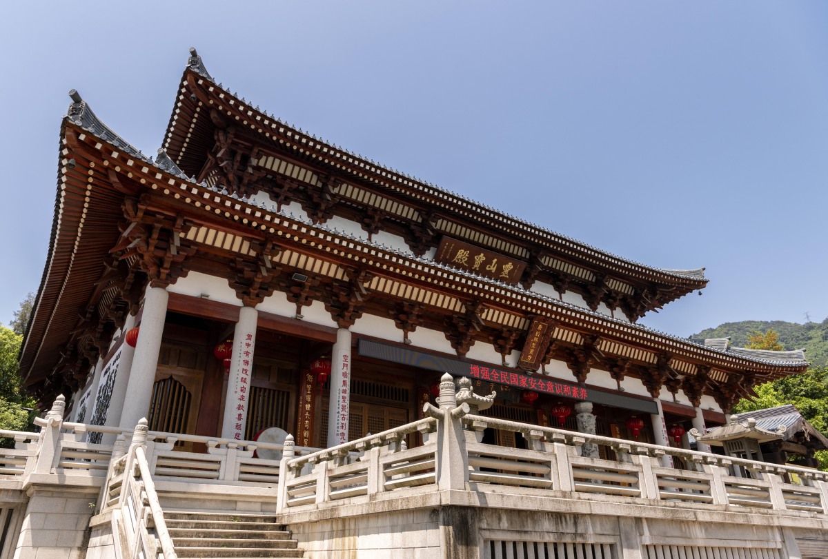 国庆节旅游福州攻略图片