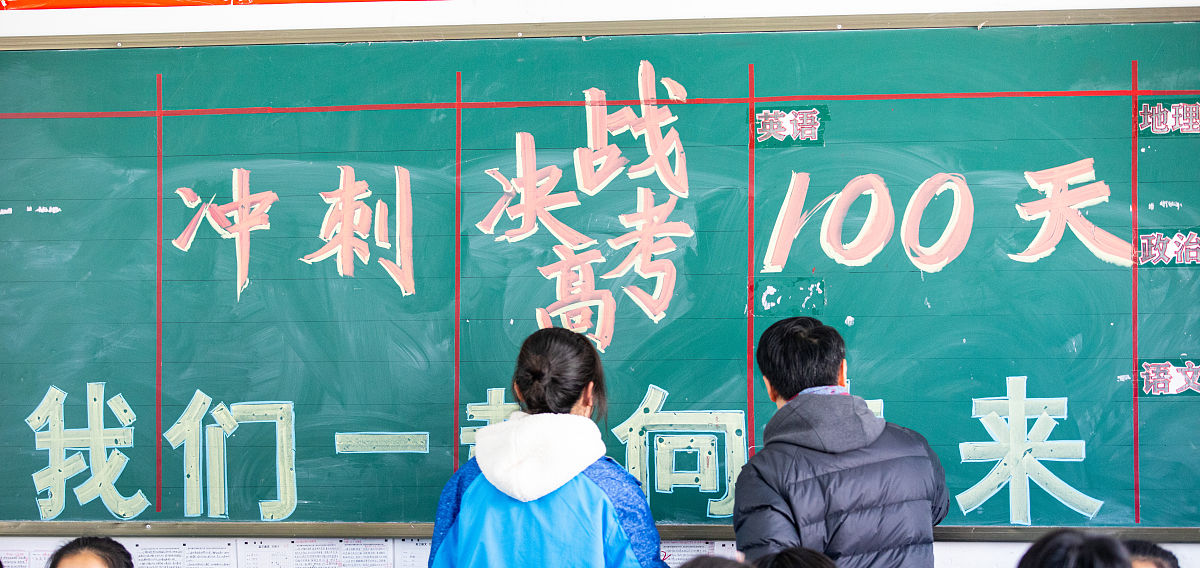 杭州2022年上幼师学校需要多少分怎么样