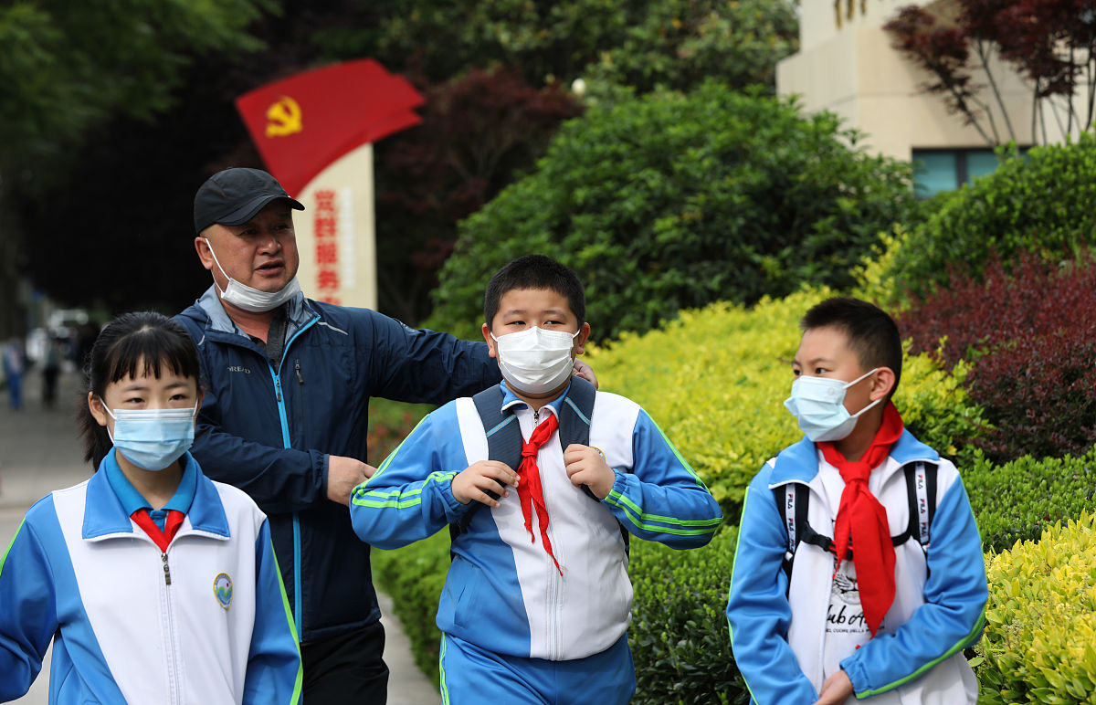 幼儿园错时错峰开学方案