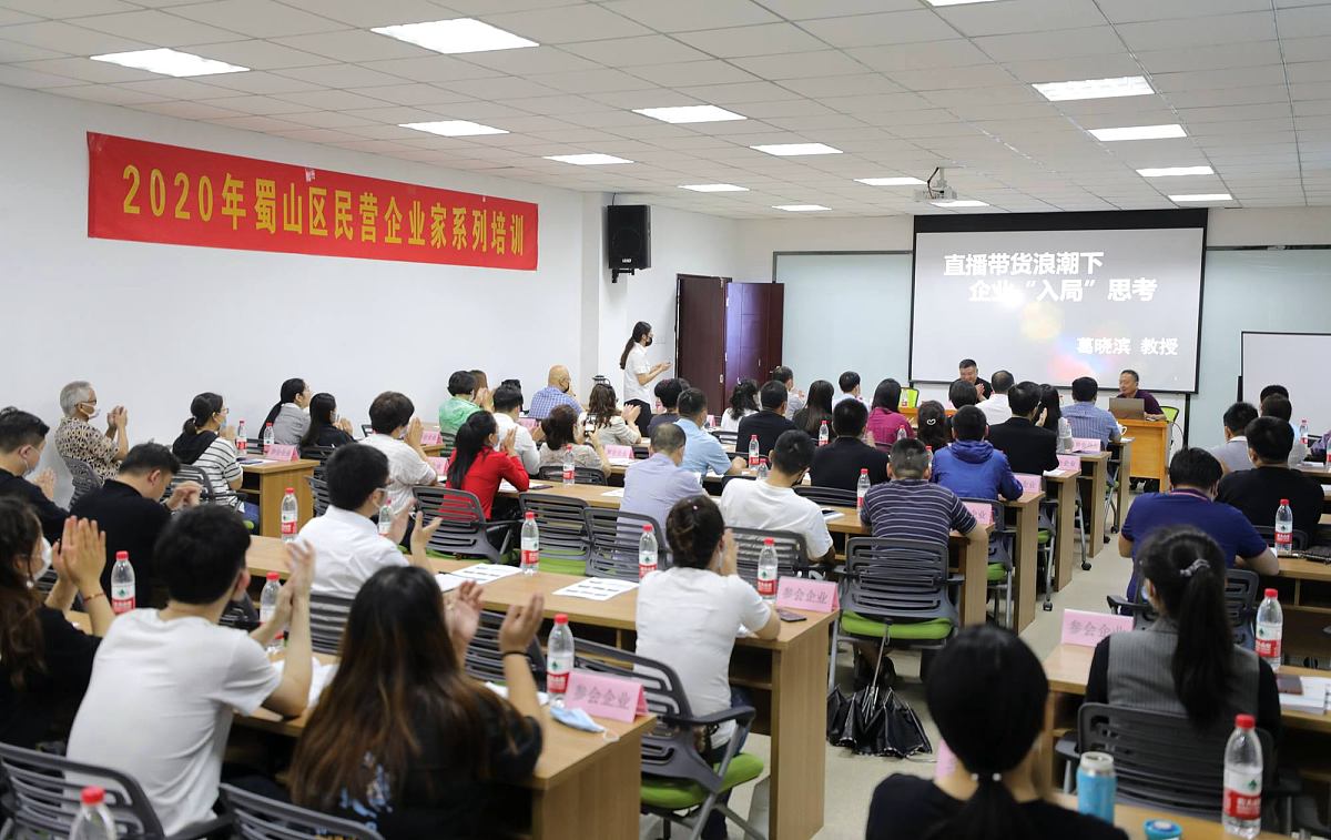 2021年烟台天虹春考培训