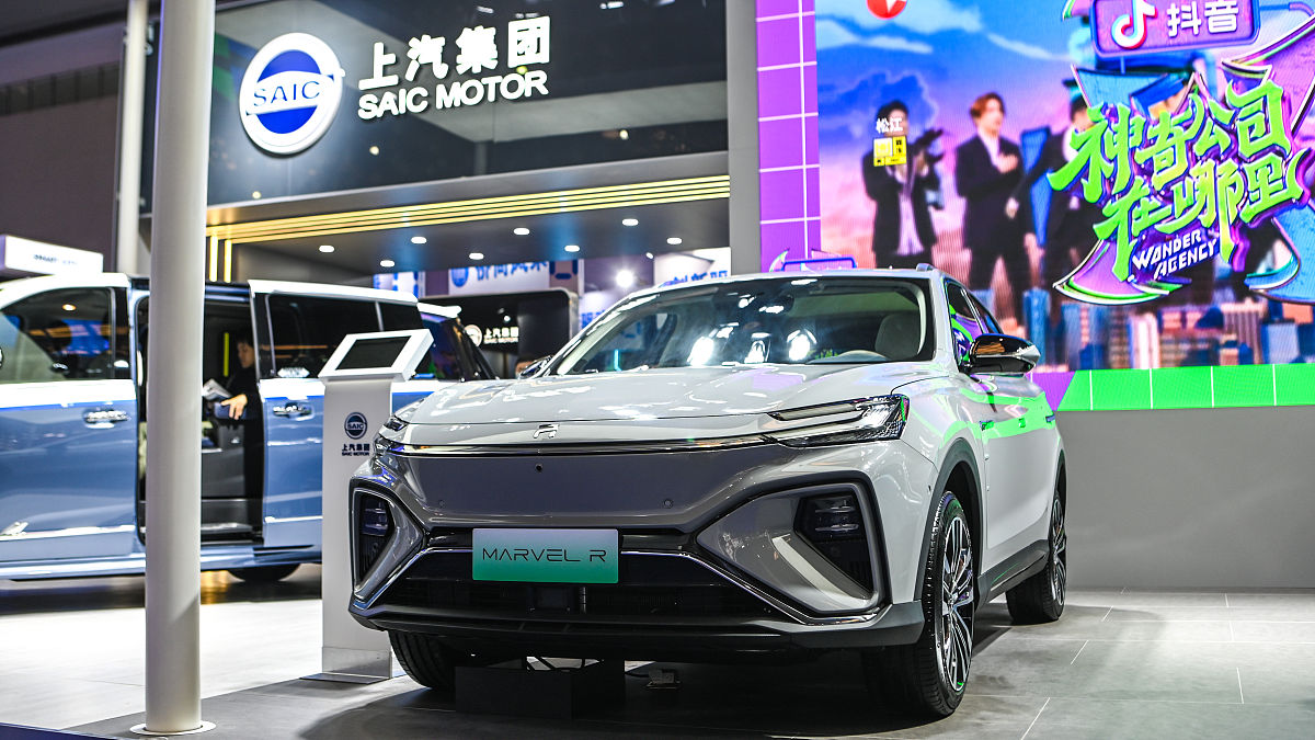 2021年04月17日,2021中国(上海)国际技术进出口交易会,上汽集团 荣威r