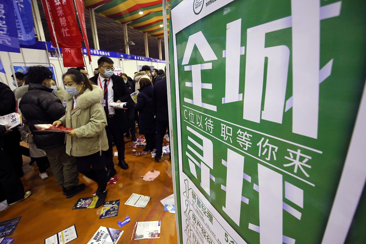 工商管理专业学生在华润万家门店实习：工作能力与处事方法提升