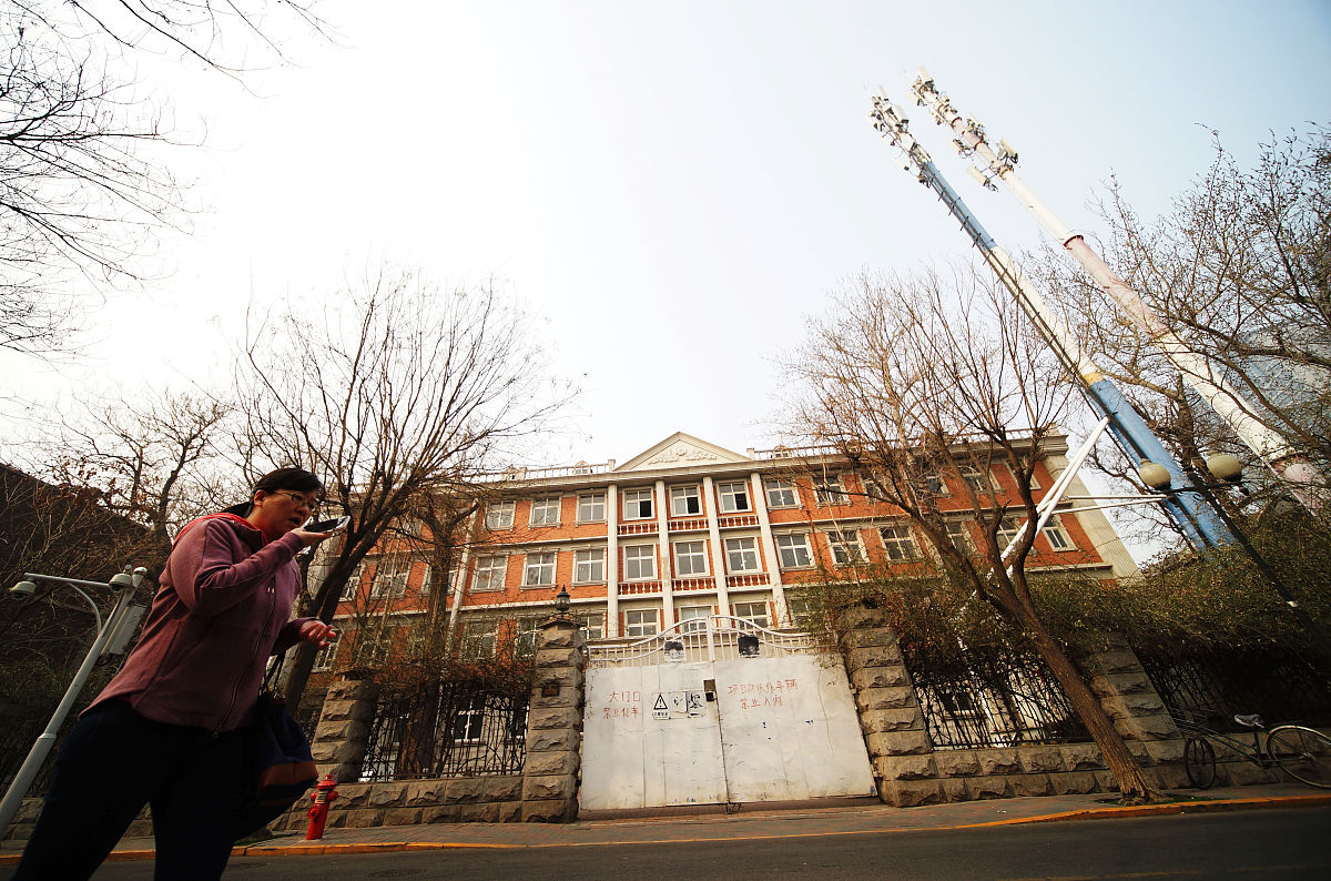 石家庄新铁轨道交通中专学校怎么样、好不好