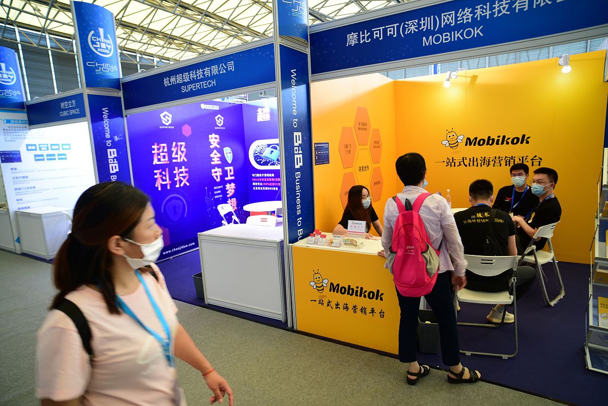 2020年7月31日,上海,chinajoy2020中国国际数码互动娱乐展览会开幕.to