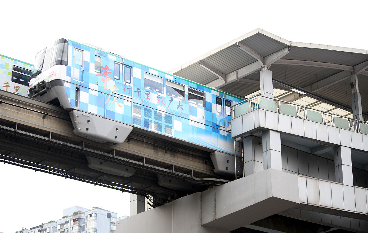 重庆哪些轻轨专业 重庆哪些轻轨专业