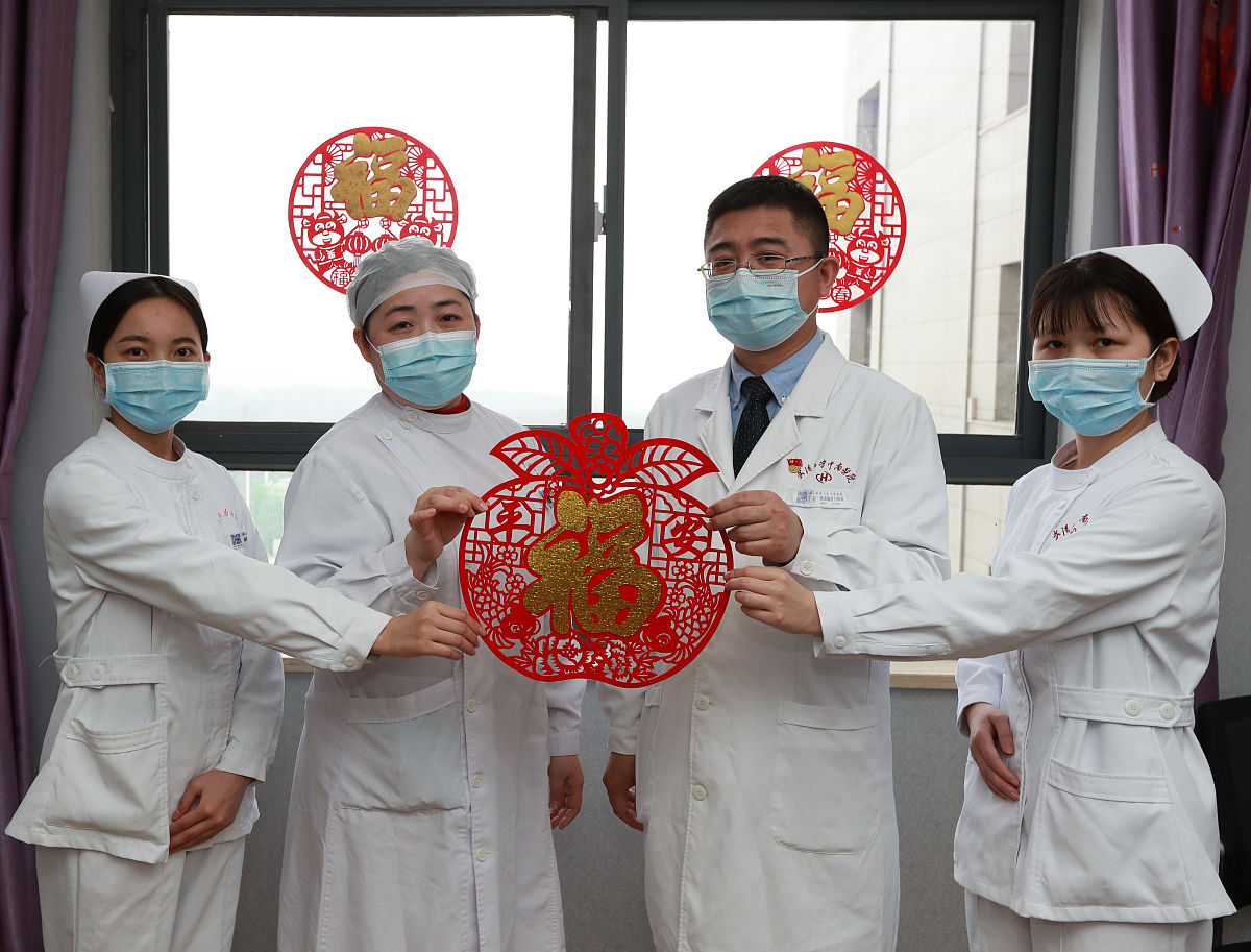 同事生病了，我捐了五元，暖心文案祝你早日康复！