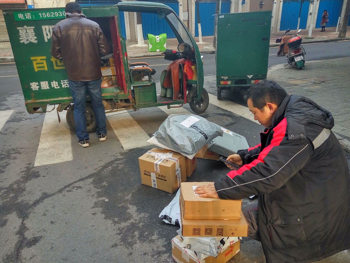 高校快递站客户服务满意度研究：现状、问题及改进建议