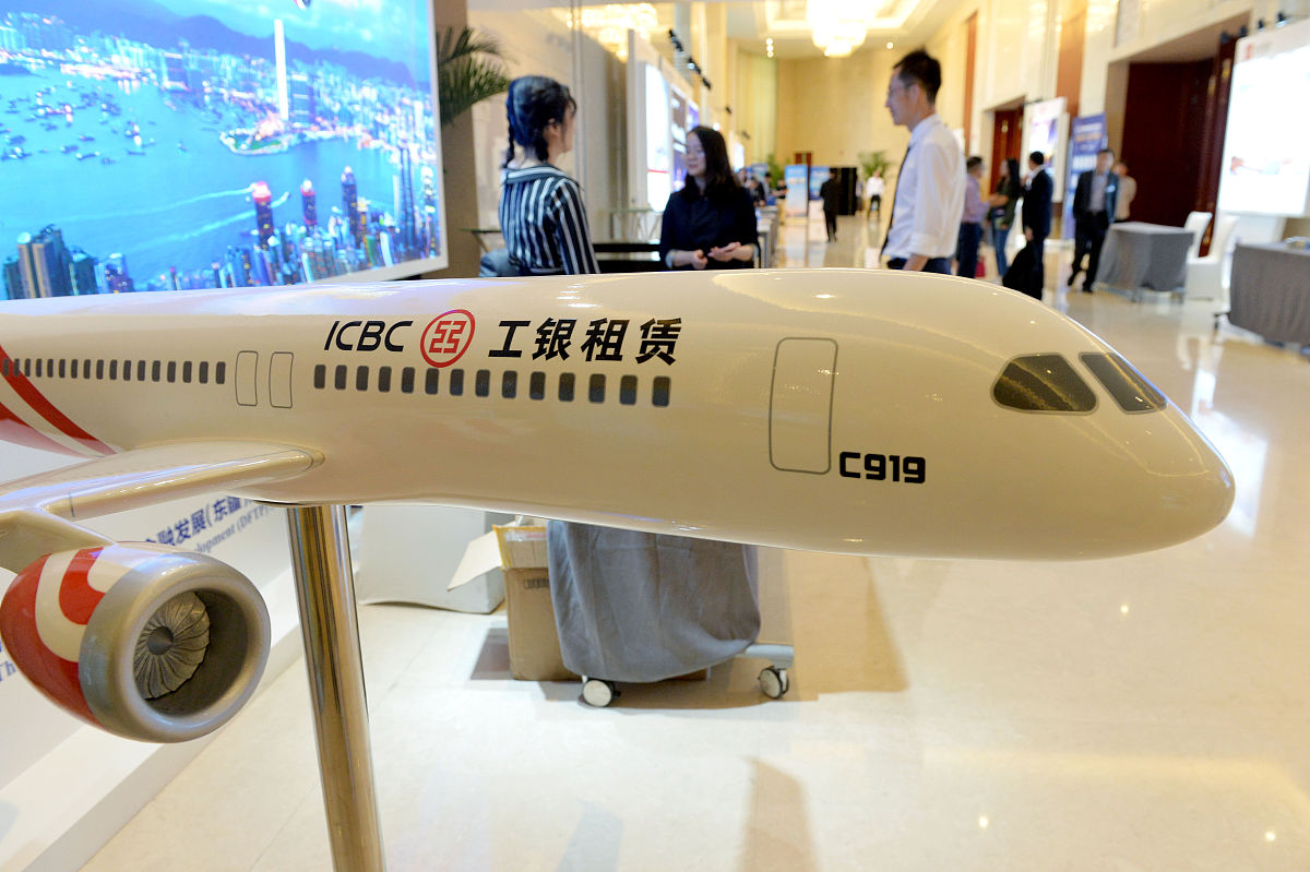 四川航空职业学院是公立学校吗？ - 深入了解办学性质和发展方向
