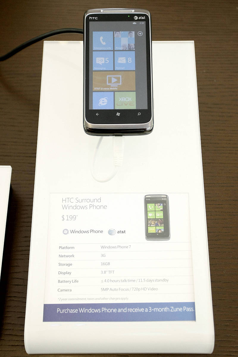 普耐尔momo7平板的重量