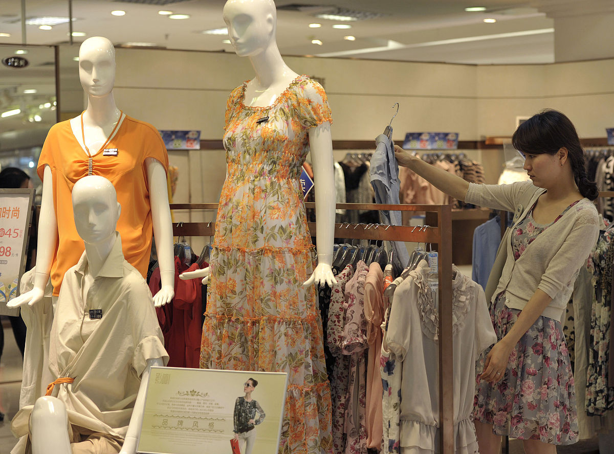 四川服装制作与营销专业哪个学校好