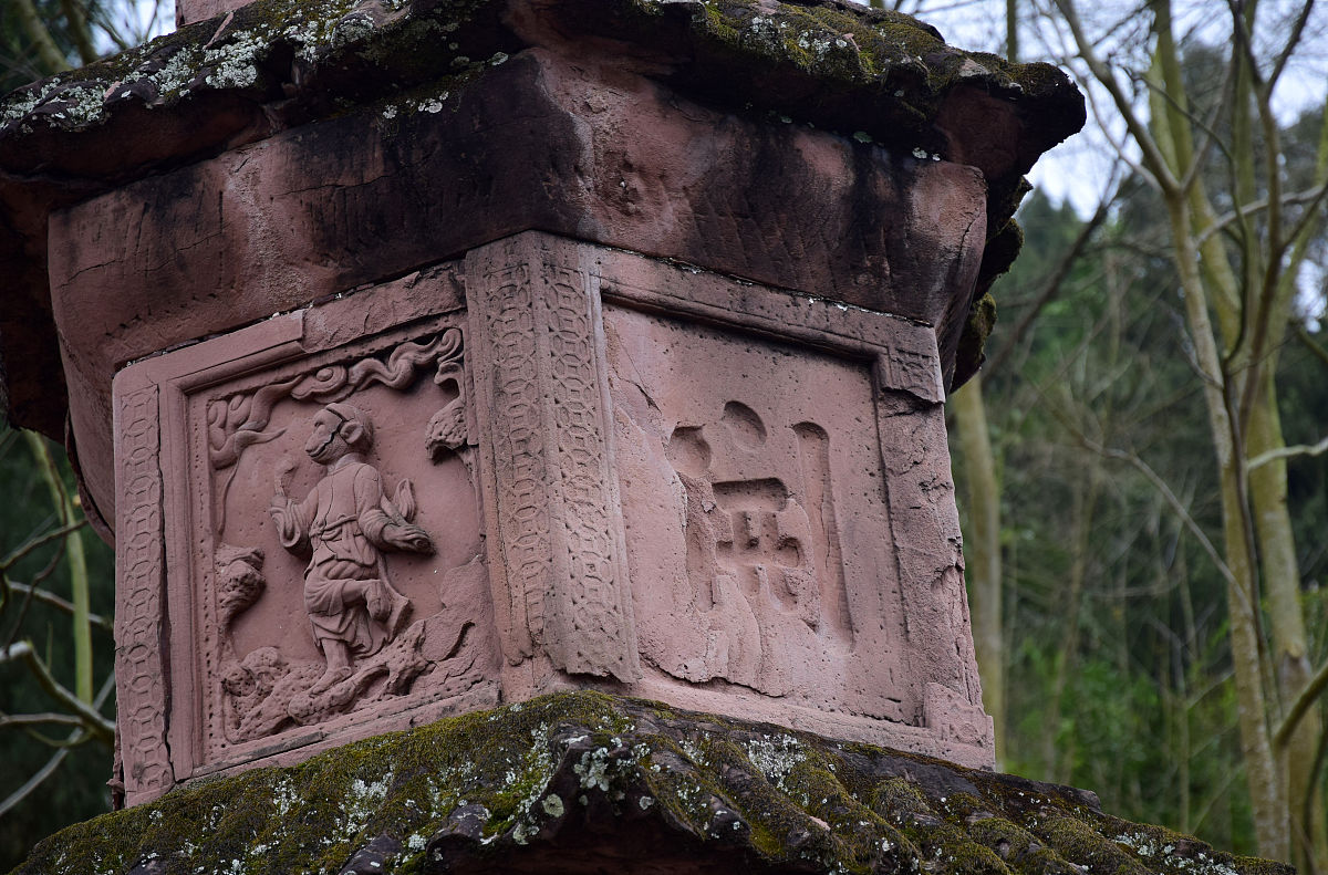 内江铁路中学电话号码：0832-223**** | 联系方式 | 招生信息