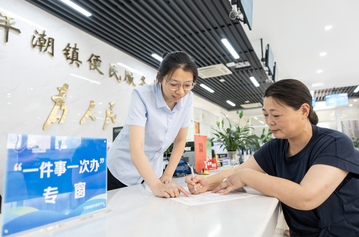 银行下基层的重要性:提升服务与管理效率 银行下基层的重要性:提升服务与管理效率