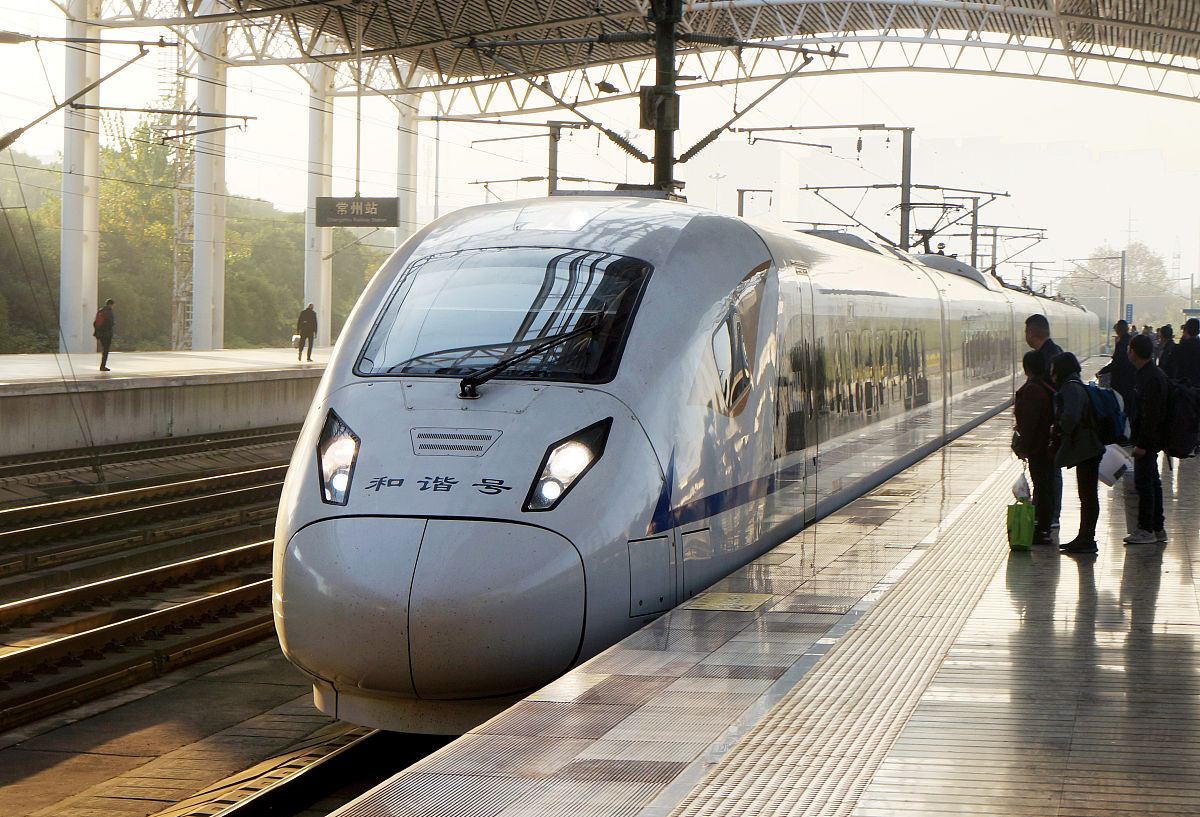 贵阳2023年轨道交通学校哪个好