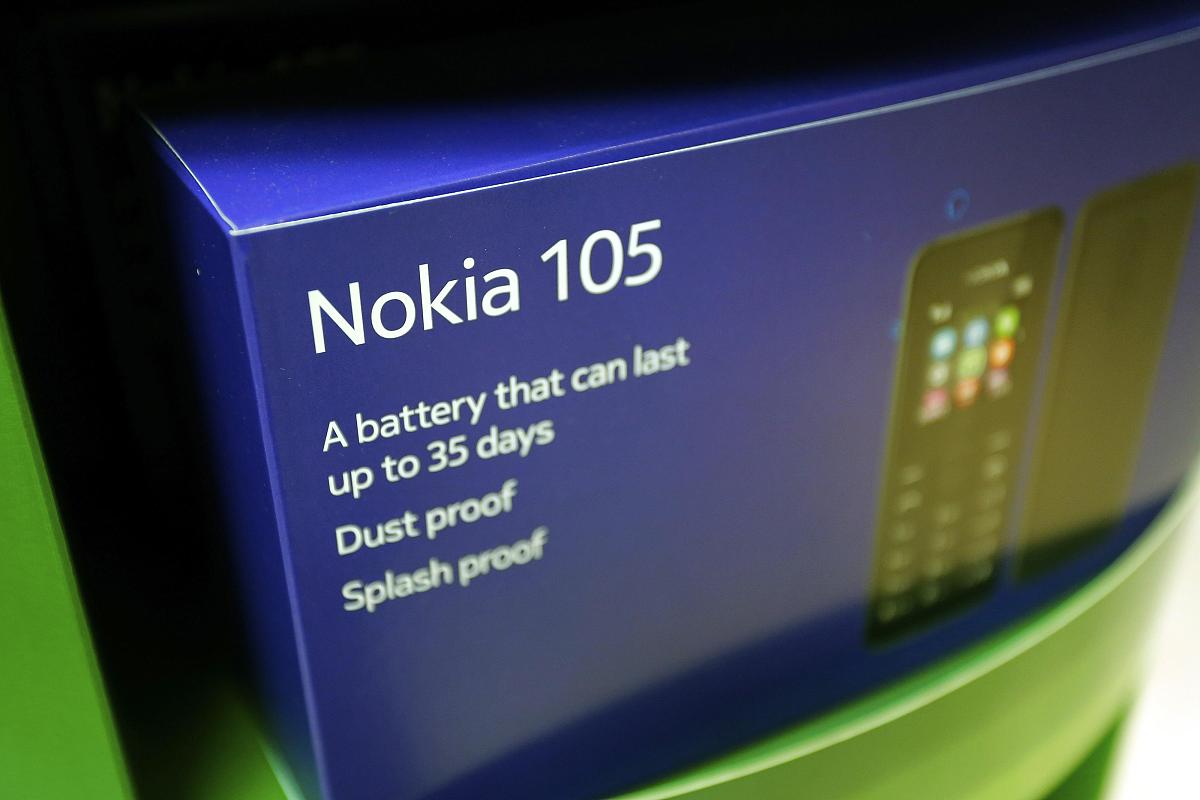 谷歌发布Android操作系统什么时候推出的