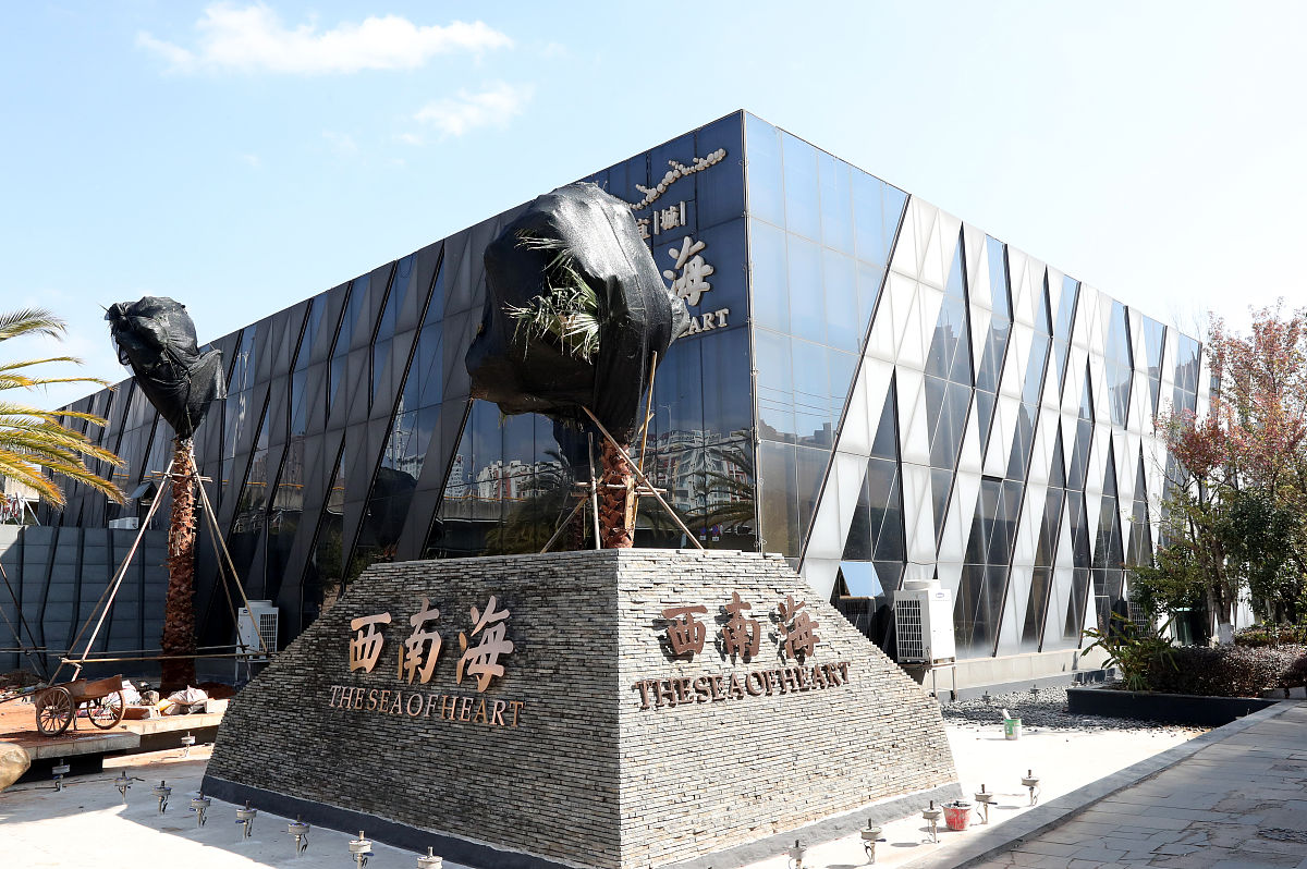 房地产运用观光车