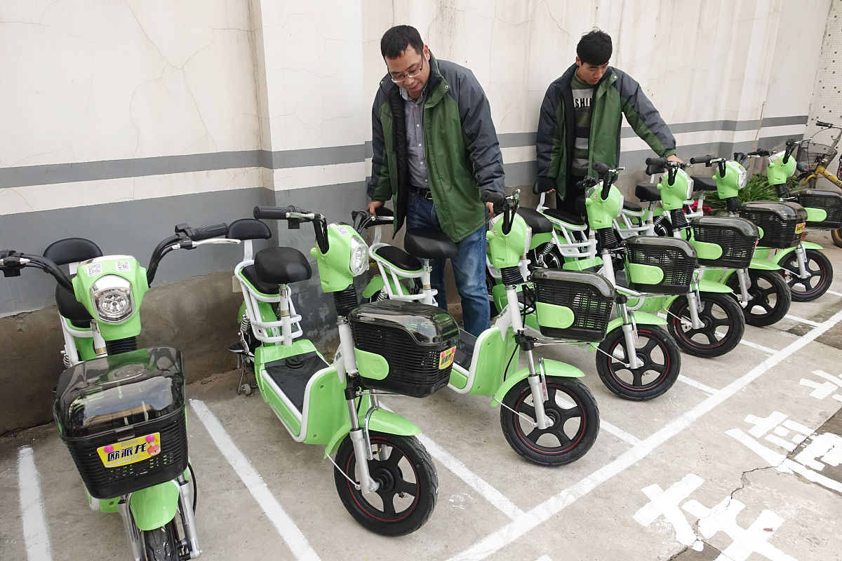 请600字博客文章主题是：锂电池电动自行车