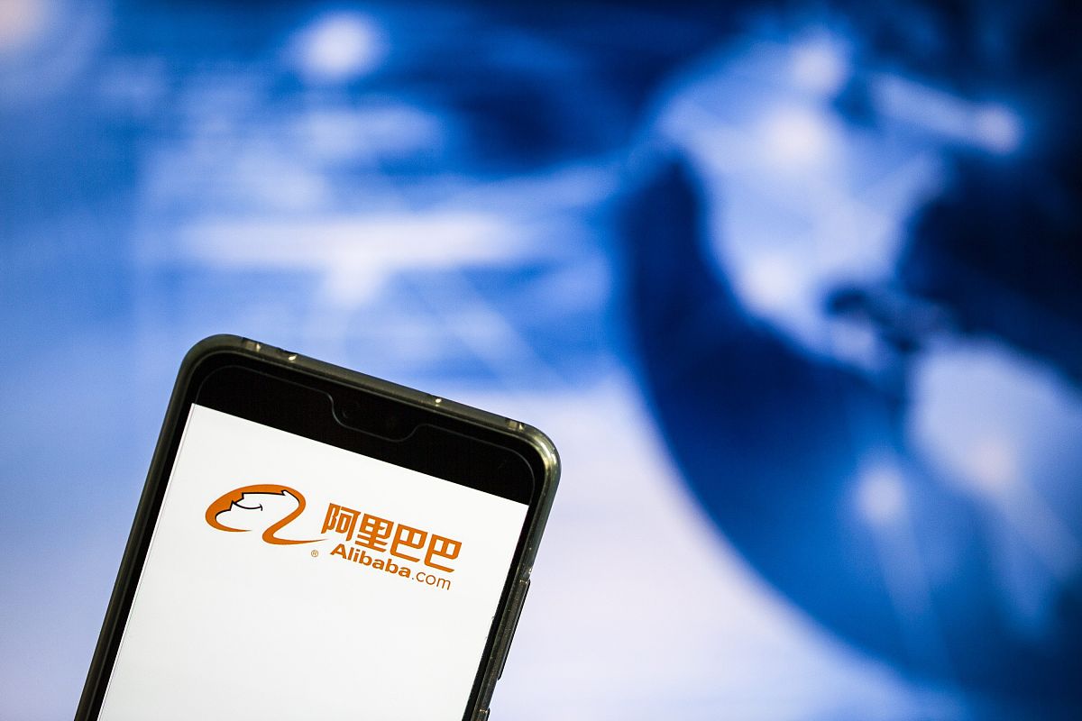 商业配图:阿里巴巴