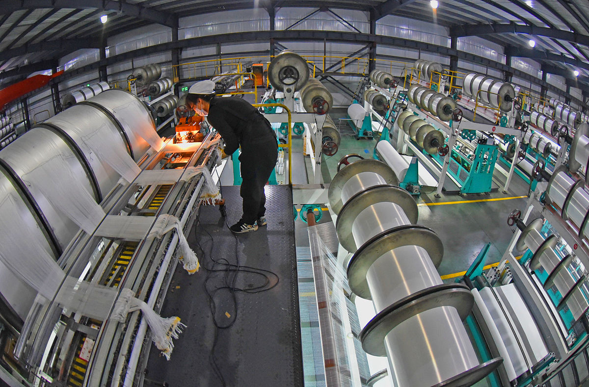 中国工业发展历程、成就与挑战 - SEO优化版