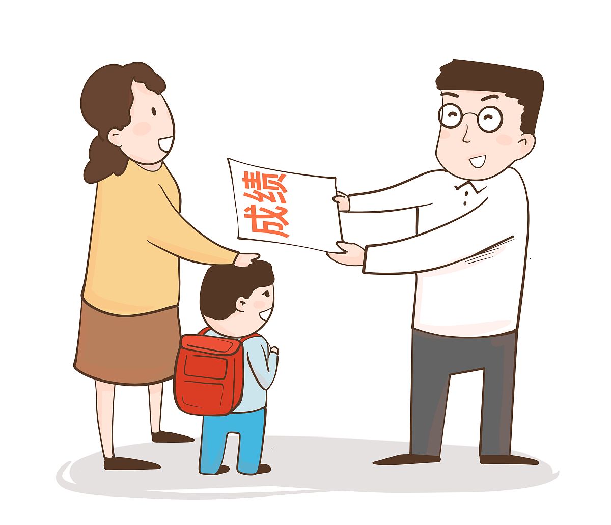 家长们如何正确地教育孩子的问题如何给予孩子正确的引导和建议如何培养孩子的爱心和责任感等？