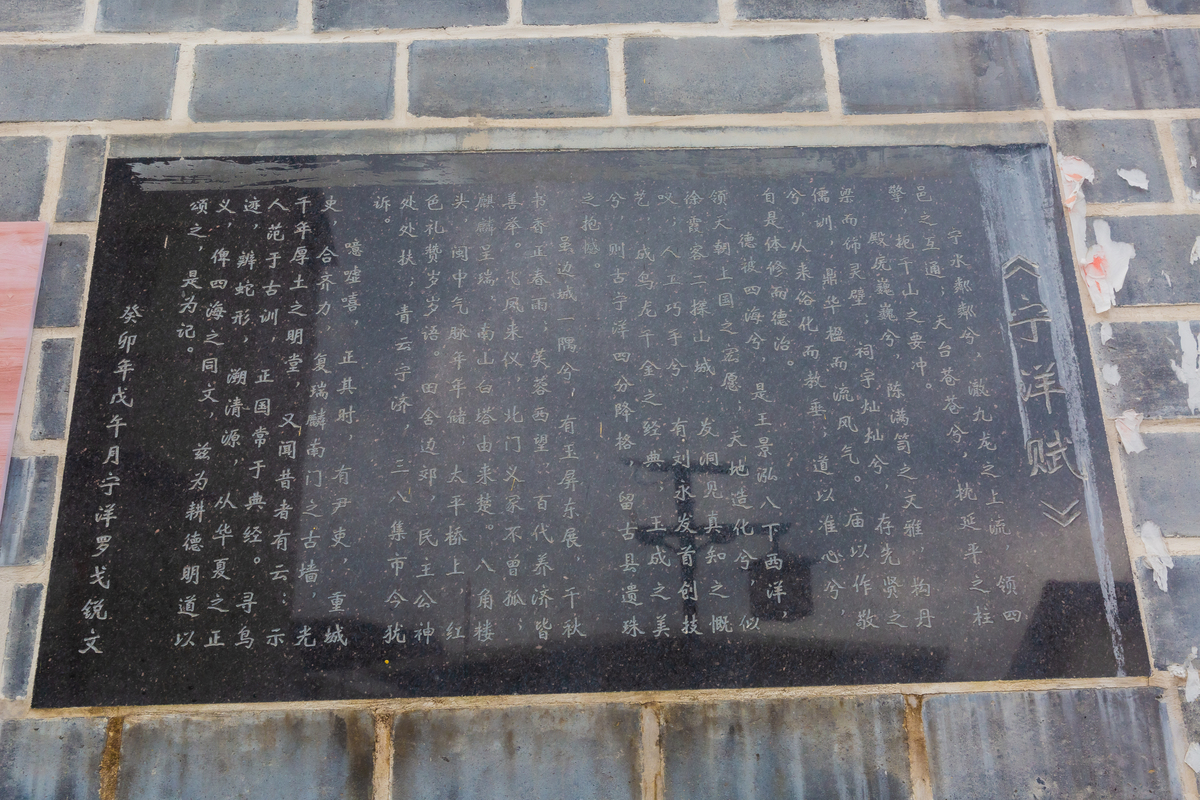 2025年12月13日,福建龙岩,双洋镇宁洋赋汉剧.汉剧是第