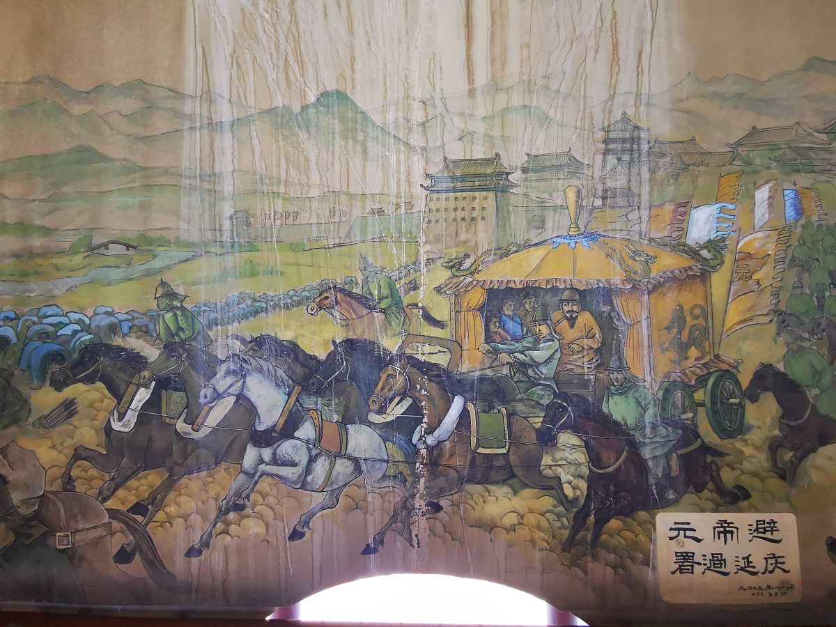 郑经什么时候当的九门提督