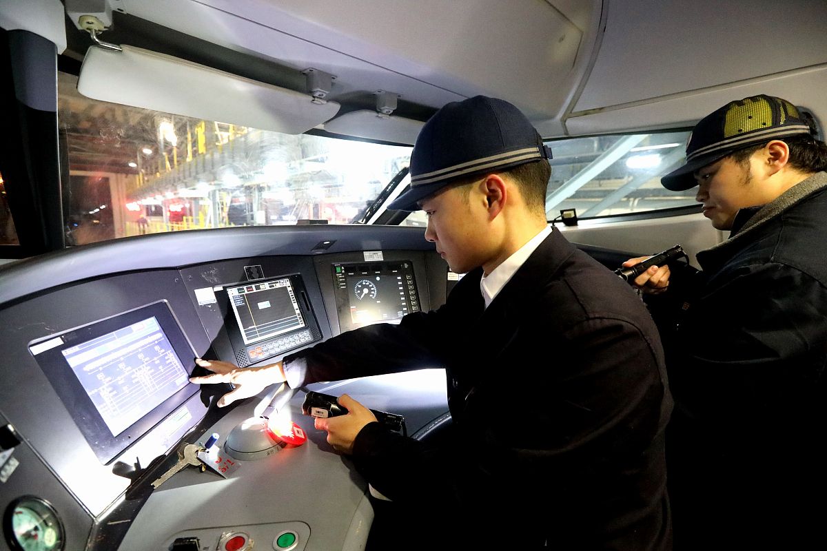 有动车管理所这个机构吗？具体是做什么的