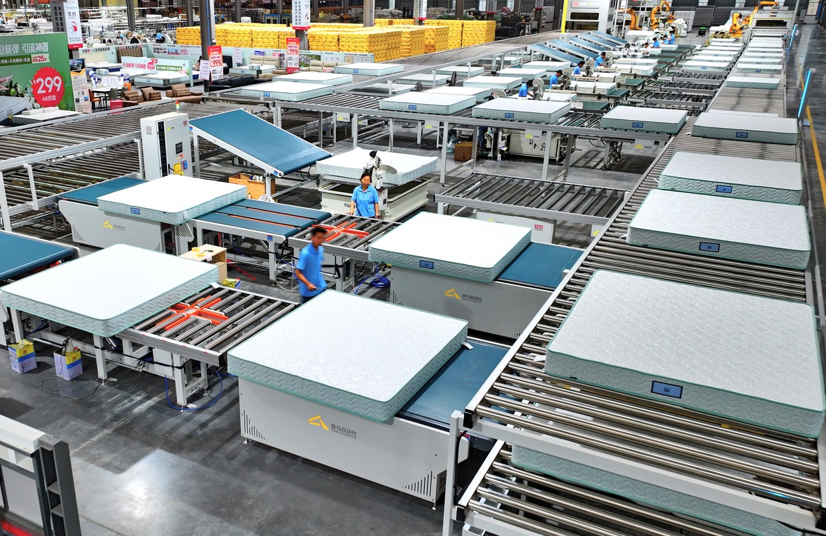 通达股份海外项目