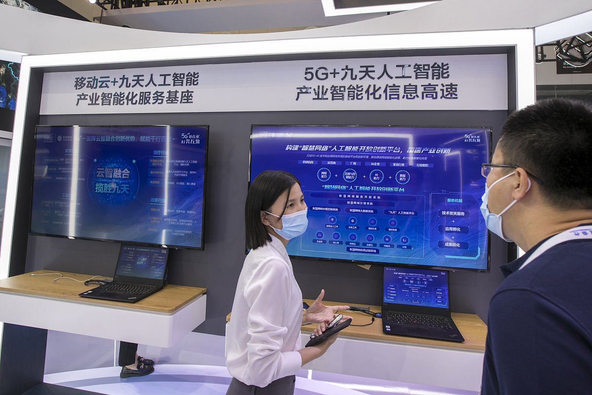 重庆市女子职业高级中学数字影像技术专业就业前景分析