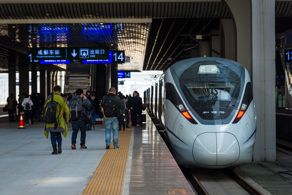 重庆高铁学校有优惠条件