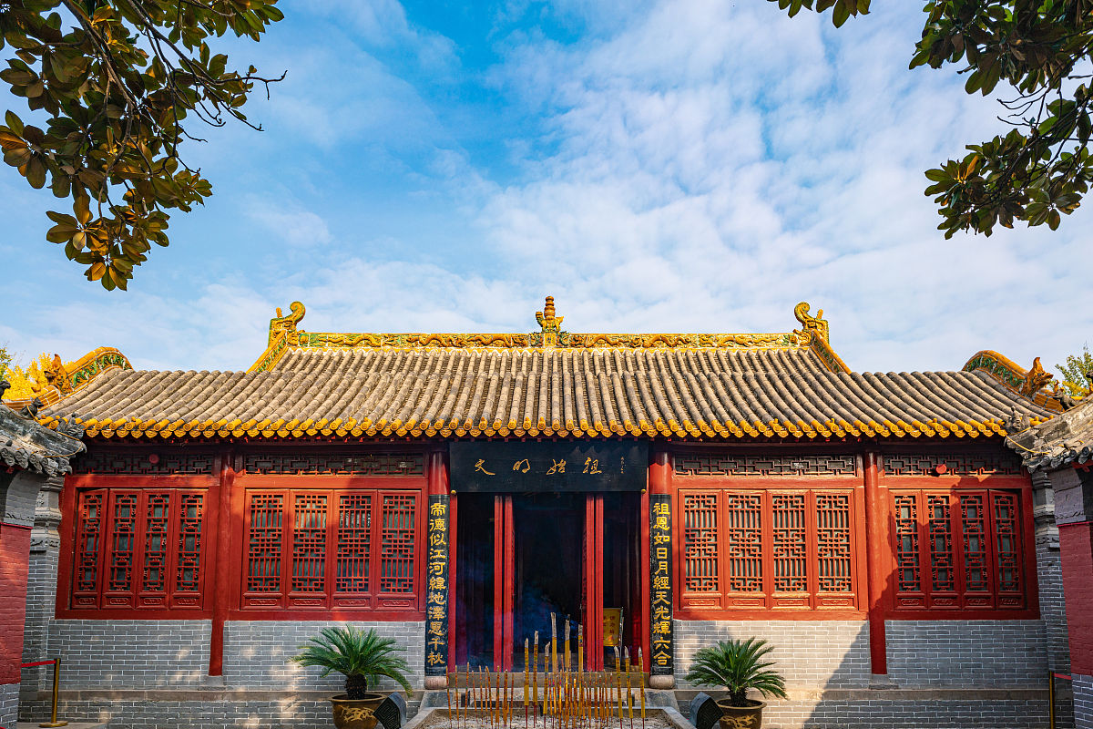 新郑是一个什么样的地方