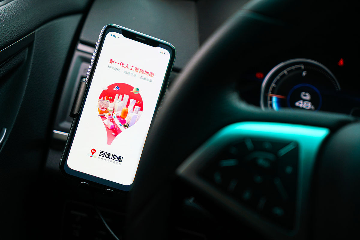 成都翔飞航空职业技术学校地址在哪？如何查询？