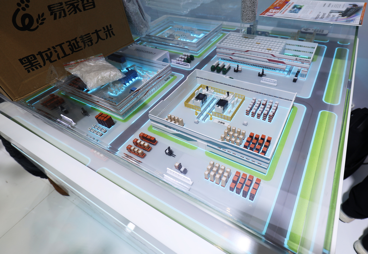 油田数字化网络组网方式的合理应用：提高效率，实现智能化管理