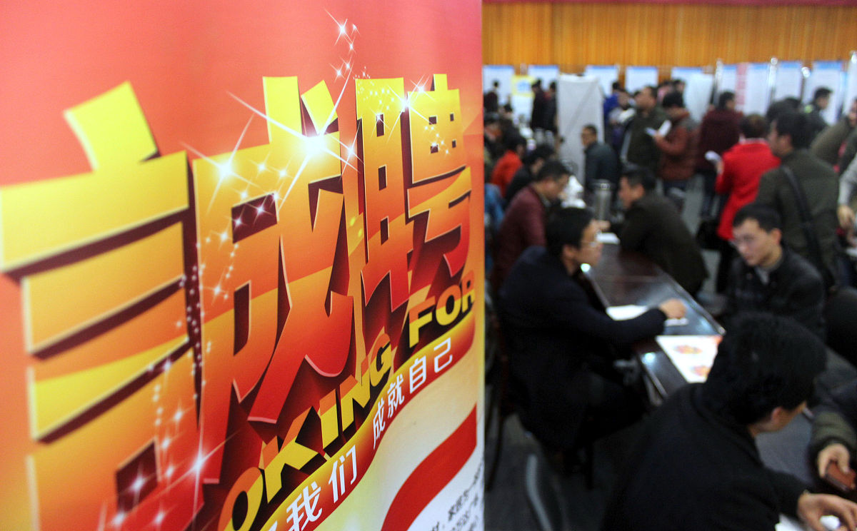 招聘一名综合部经理对其必备知识必要经验必要能力必要特质进行评价