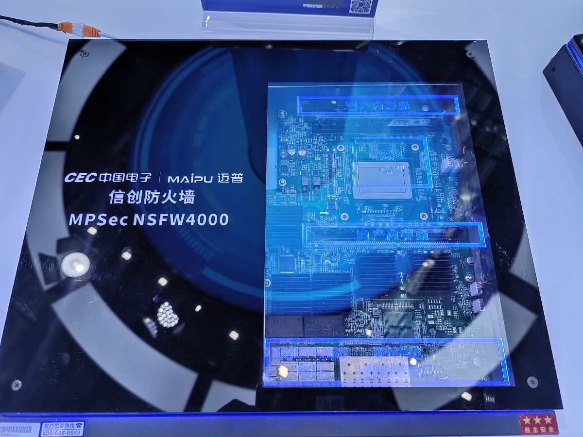 GPU渲染：原理、流程及优势解析