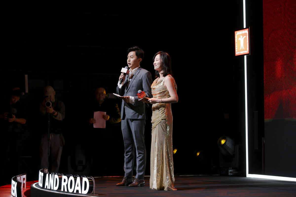 假设你是一名主持人请你写一份主持稿