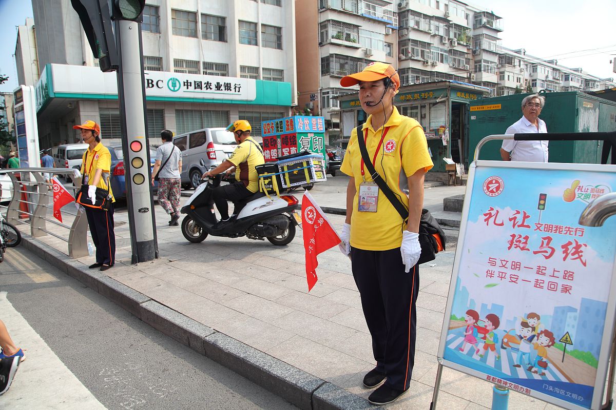 交通安全劝导志愿者服务的体验与收获