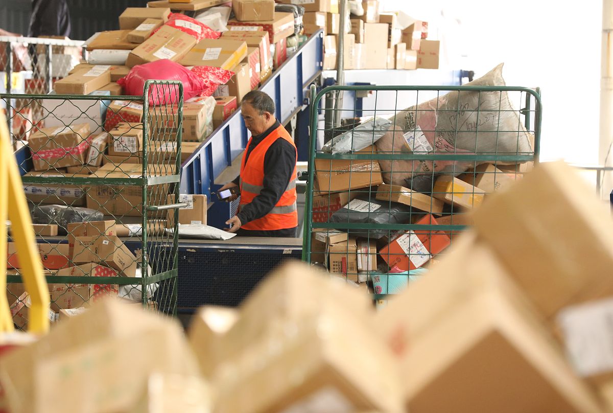 三只松鼠公司的仓库管理情况