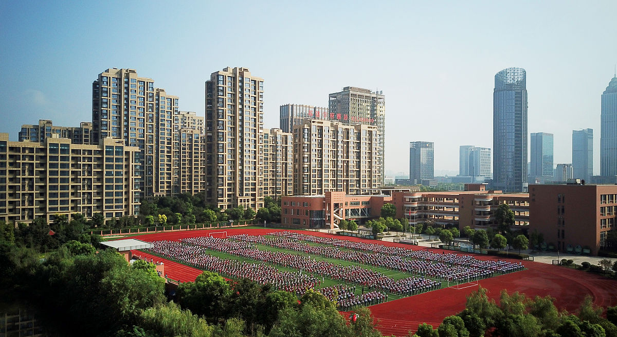 贵阳市最好的幼儿师范学校排名：哪所学校最适合你？