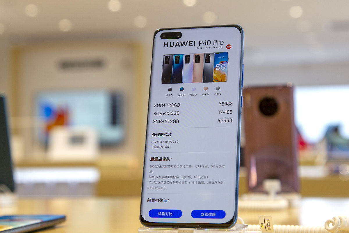 我丢了一部华为P30pro手机丢失的时候手机里没有手机卡我通过查找设备开启了丢失模式捡到手机的人用自己的手机卡插进我丢失的手机里开机并且连网了我收到手机上线通知但是不到一分钟就关机了我只在华为查找设备的APP里看到了丢失手机最后一次登陆的地址时间和对方插手机卡的手机网络名称我想问下有没有什么办法能知道这个时候对方插在我丢失手机里的手机卡的电话号码呢？详细解答并扩展补充