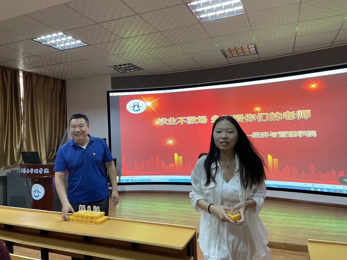 北京经济管理职业学院五年制大专药剂专业怎么样？就业前景好吗？