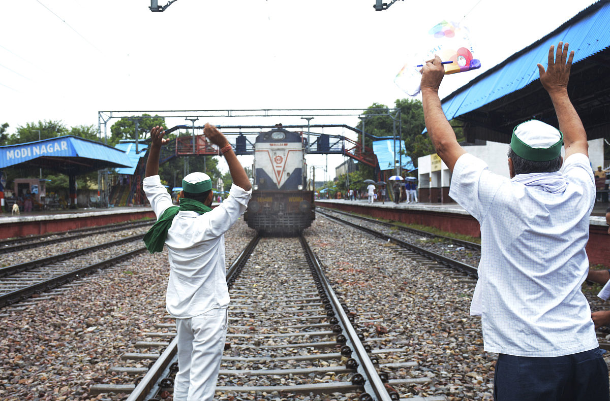 渭南铁路学校学历 - 2021年渭南铁路学校毕业文凭