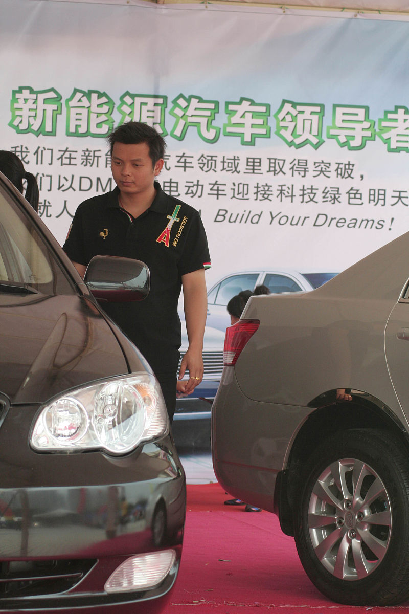 遵义汽修学校汽车销售专业2021年招生简章 - 培养汽车销售精英