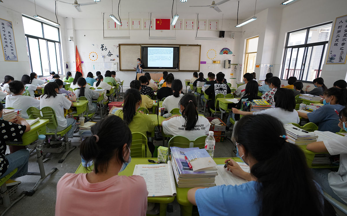 贵校的学习环境怎么样？用发散
