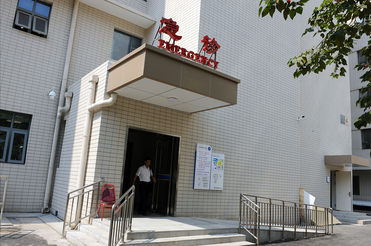 南京市鼓楼医院附近有什么方便的停车场