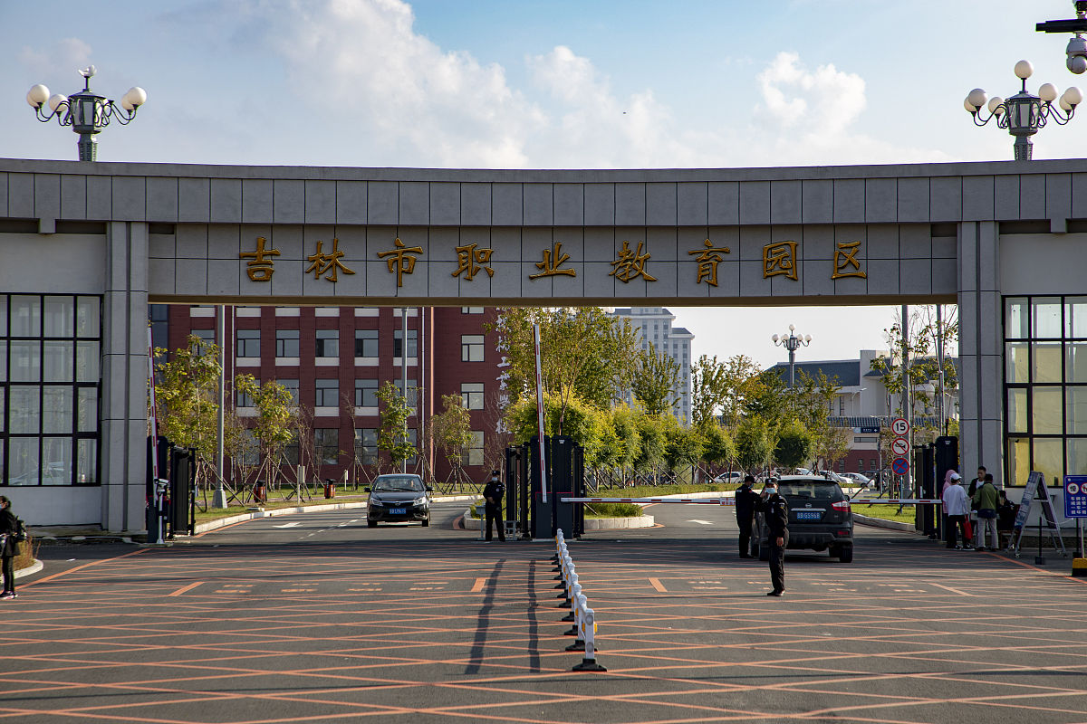 菏泽市牡丹区职业中等专业学校怎么样好不好