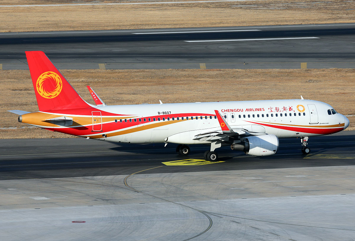 成都读航空专业的就业形势好不好